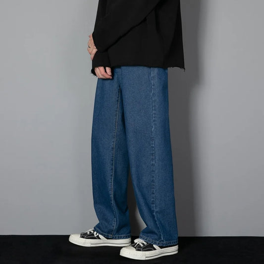 Men's long jeans