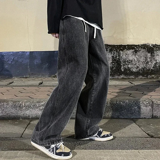 Men's Loose Straight Solid Color Jeans